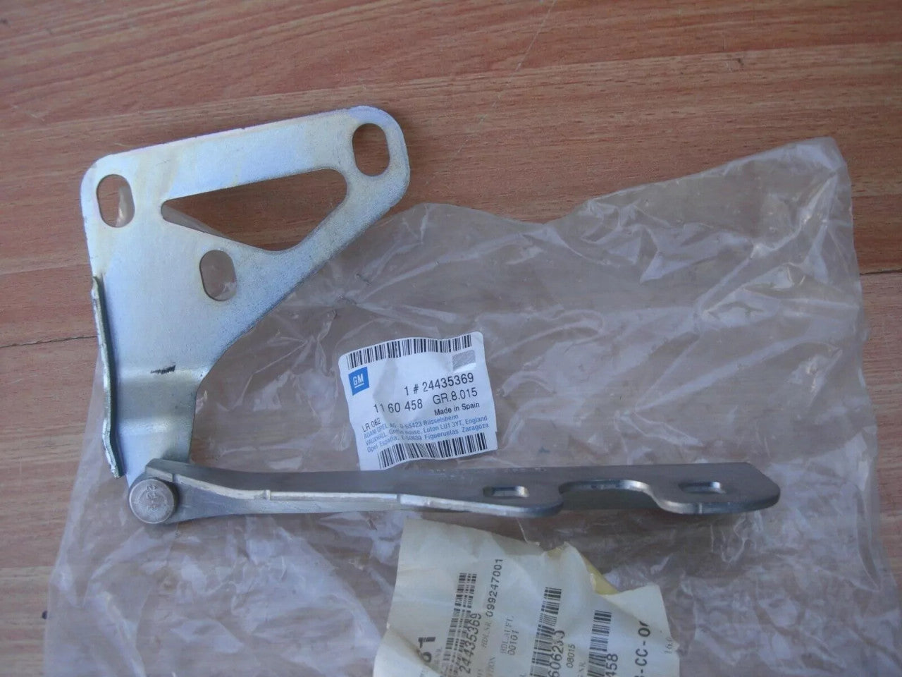 Hood Bonnet Hinge Right fits Opel Vauxhall Vectra C Signum 24435369 Genuine View Upper