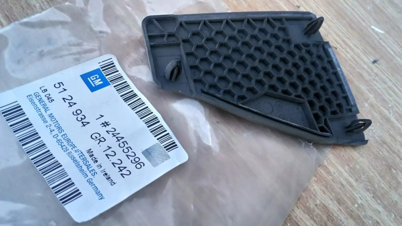Front Door Right Panel Spacer Inner Rear fits Opel Vauxhall Vectra C Signum 24455296 View Rear