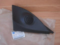 Gusset Mirror to Door Right fits Opel Vauxhall Astra H 24468975 Genuine View Front