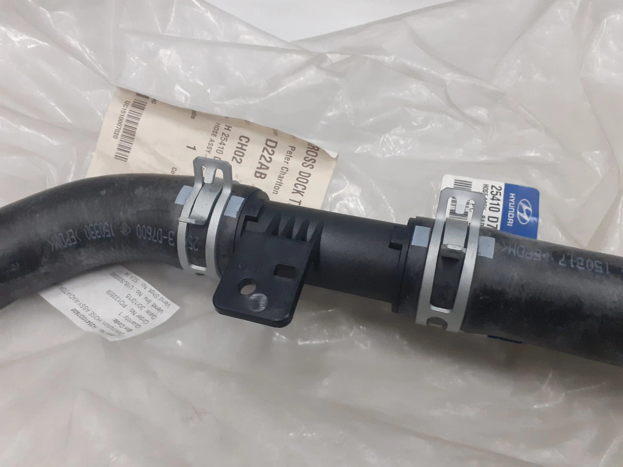 25410D7600 Radiator Hose Lower fits Hyundai Kia 25410-D7600 Genuine View Right