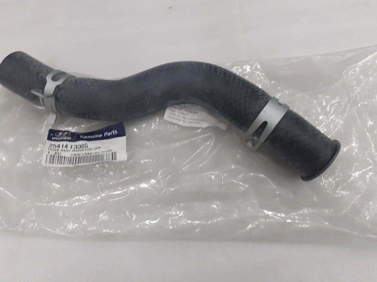 25414F3300 View Front