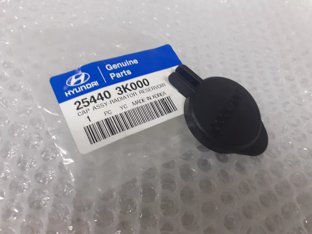 254403K000 View Front