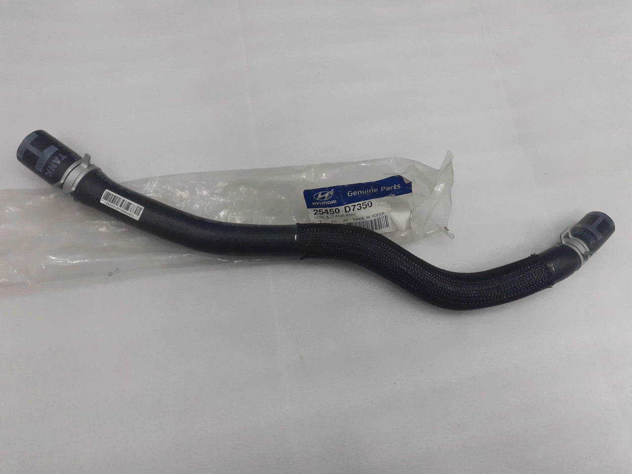 25450D7350 View Front