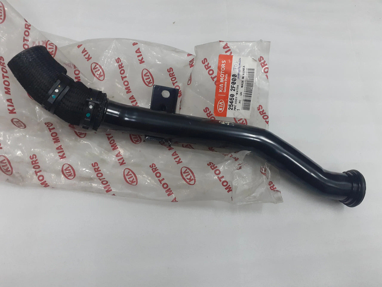 254602F000 Water Cooling Pipe fits Hyundai Kia 25460-2F000 Genuine View Front