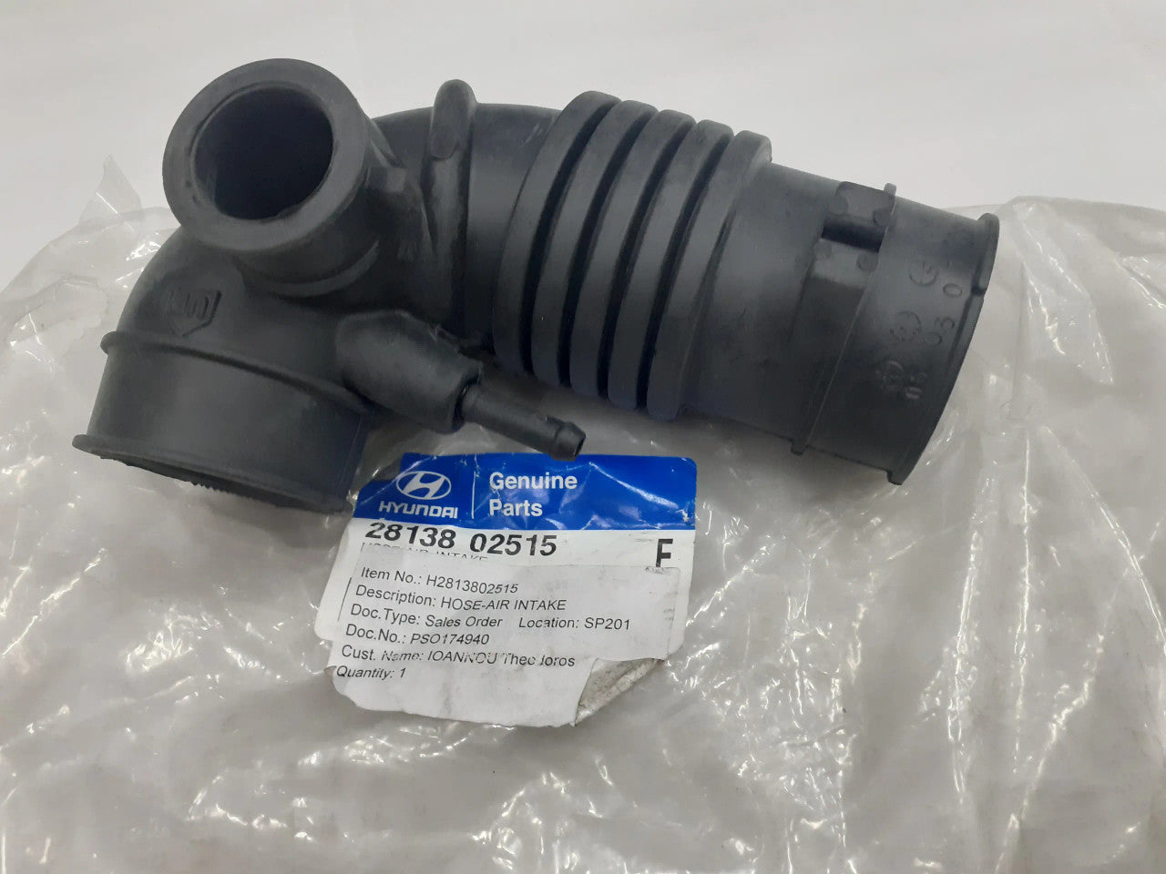 2813802515 Air Filter Box Hose fits Hyundai Kia 28138-02515 Genuine View Front