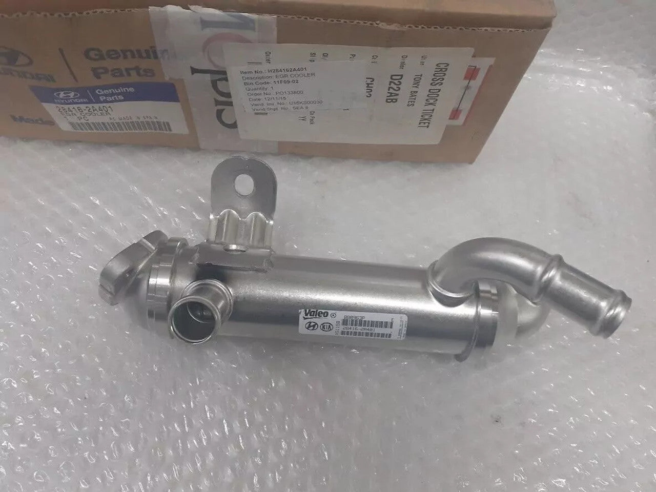 EGR Cooler fits Hyundai Getz i10 Kia Cerato Picanto 284162A401 Genuine View Front