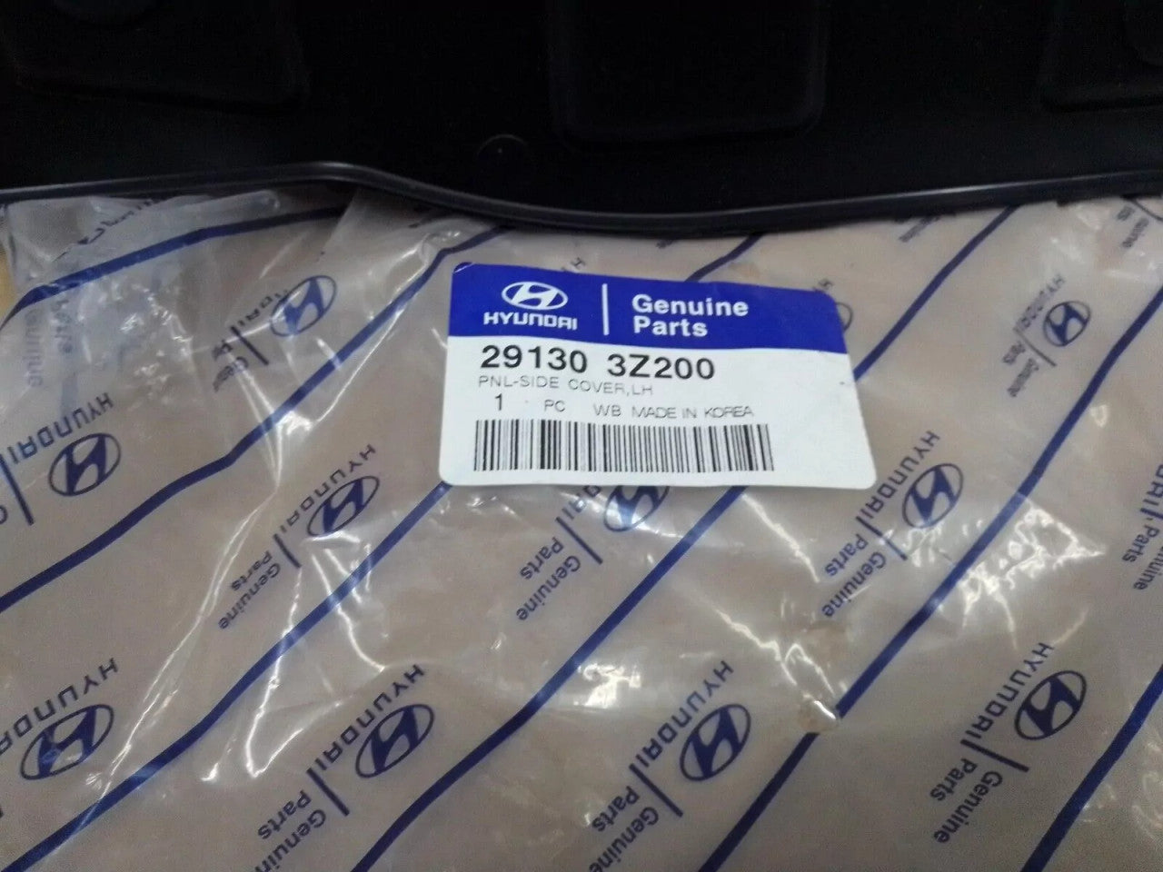 Engine Guard Left fits Hyundai i40 291303Z200 Genuine View Right