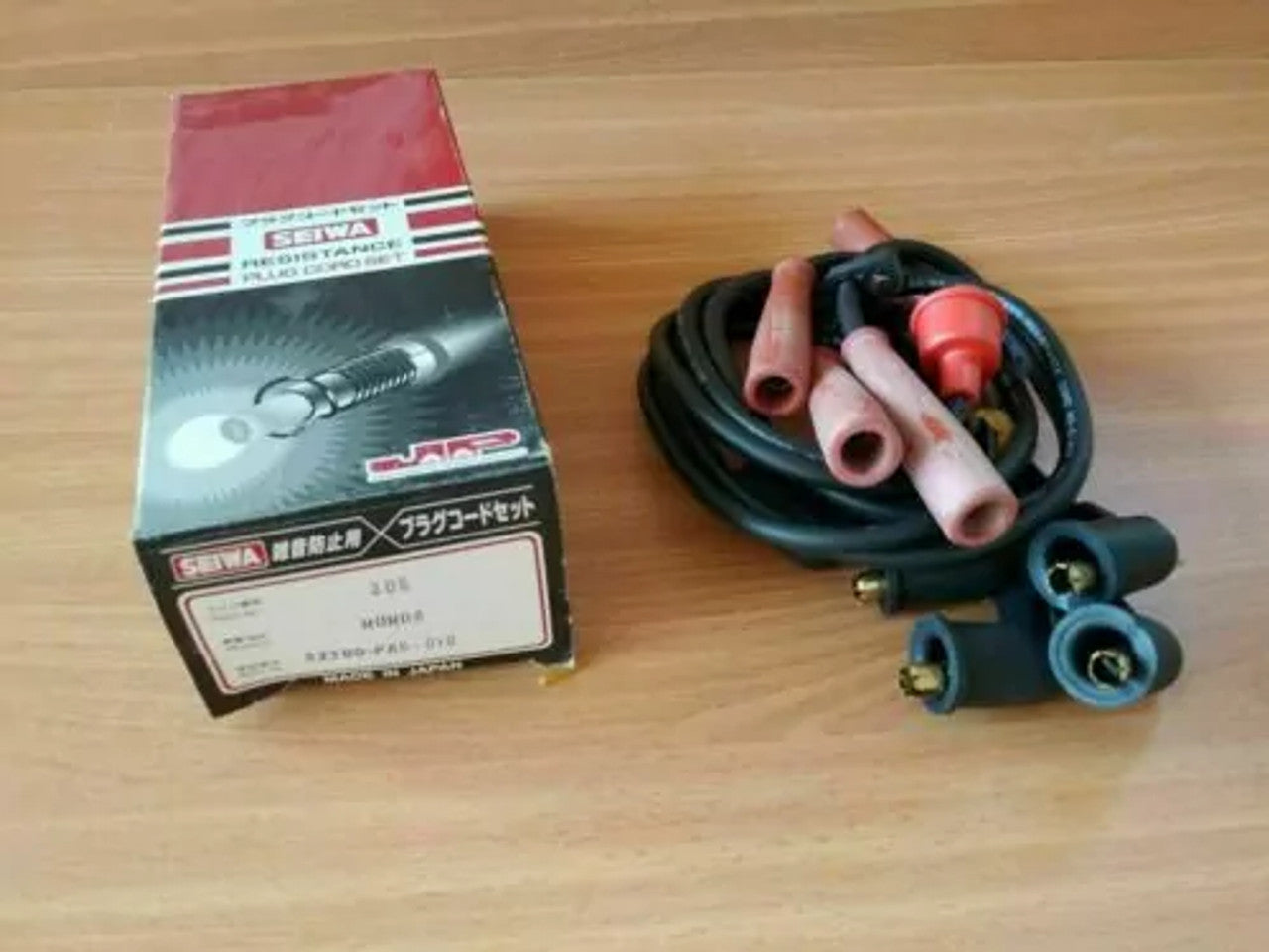Ignition Wires Set fits Honda Civic CVCC 1300 E-SL S-SS EJ engine 32700-PA0-010 View Front