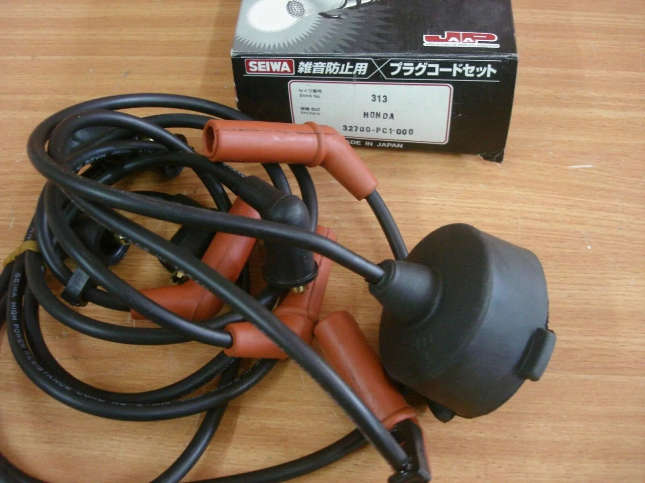 Ignition Wires Set fits Honda Accord SY Vigor SZ EP EK engines 32700-PC1-000 View Front