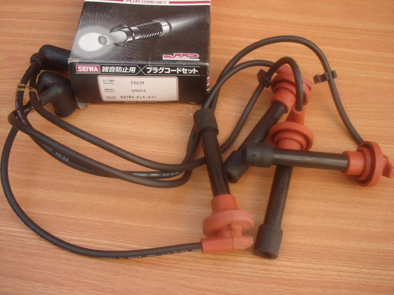 Ignition Wires Set fits Honda Integra DB1 B18A B18B engine 32704-PR4-A01 View Front
