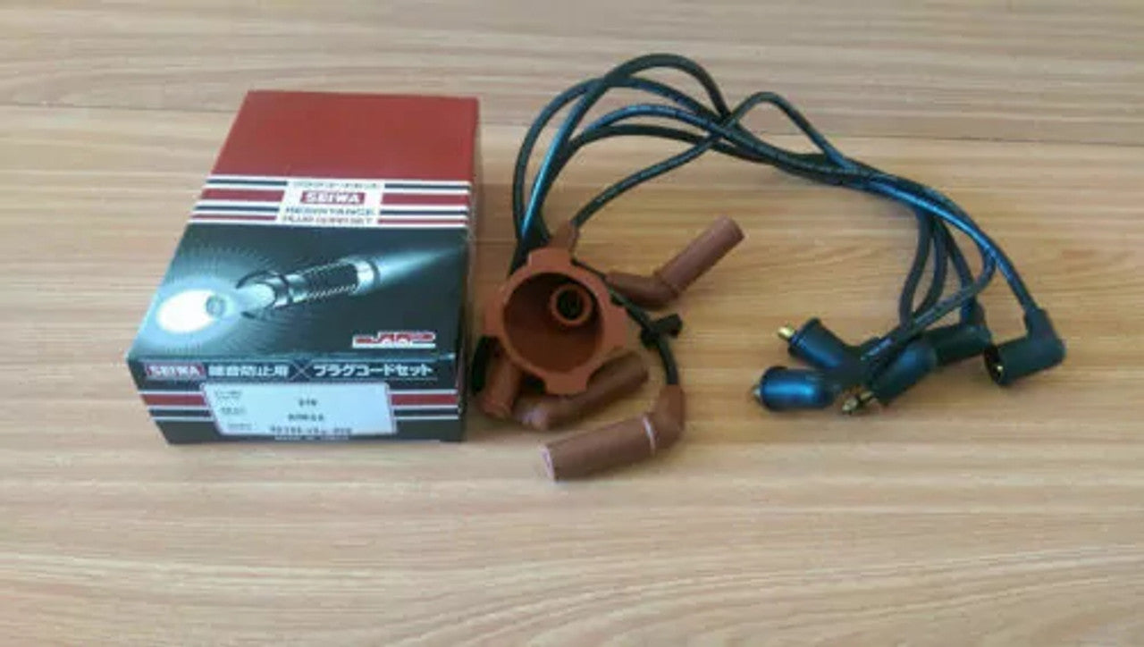 Ignition Wires fits Honda Integra DA2 Civic AH SB311 EW engine 32722-PE0-000 View Front