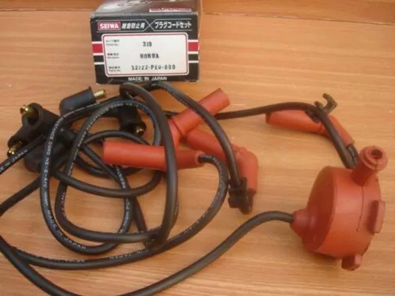 Ignition Wires fits Honda Integra DA2 Civic AH SB311 EW engine 32722-PE0-000 View Rear