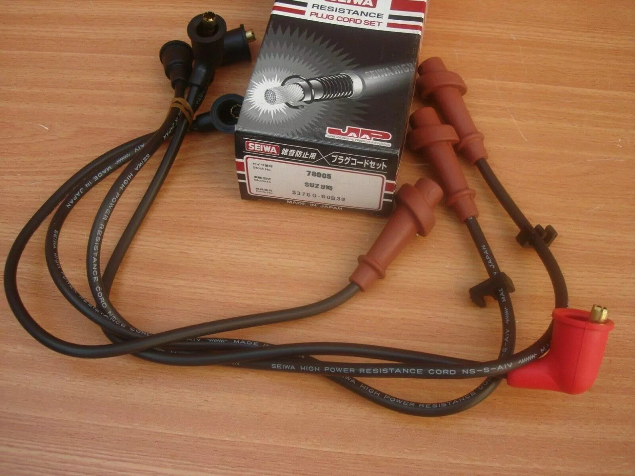 Ignition Wires Set fits Suzuki Kei Swift SF310 Cultus AA44S AB44S G10 33700-60B30 View Front