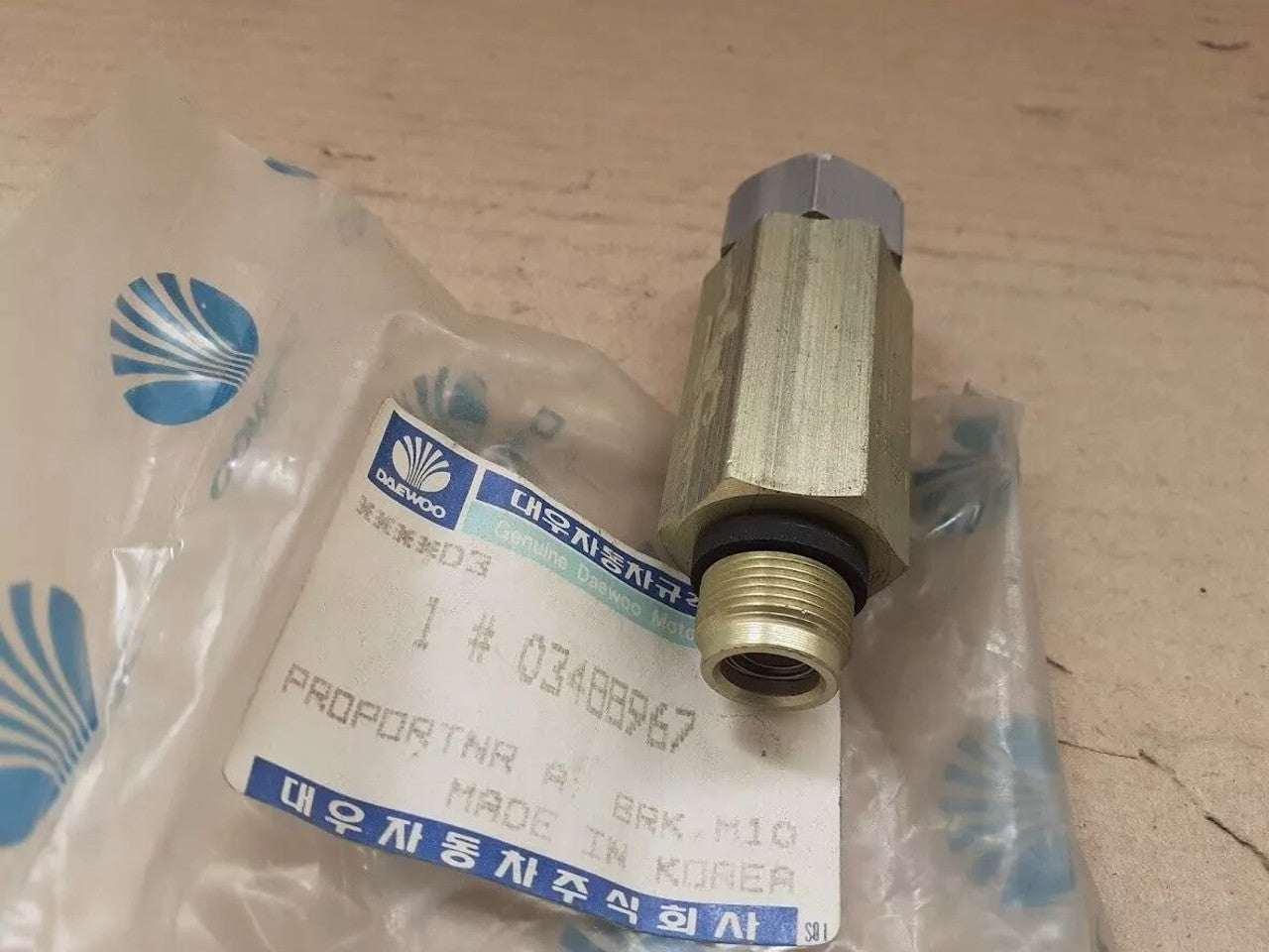 Brake Modulator RHD 3/40 fits Opel Ascona C Vauxhall Cavalier MK2 3488967 View Front