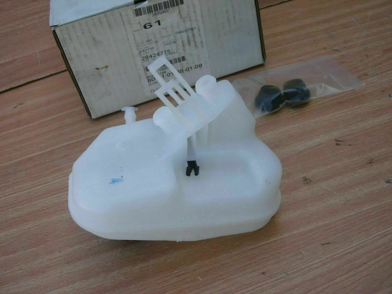 Brake Master Cylinder Tank RHD fits Opel Vauxhall Corsa C 3495065 Genuine View Left