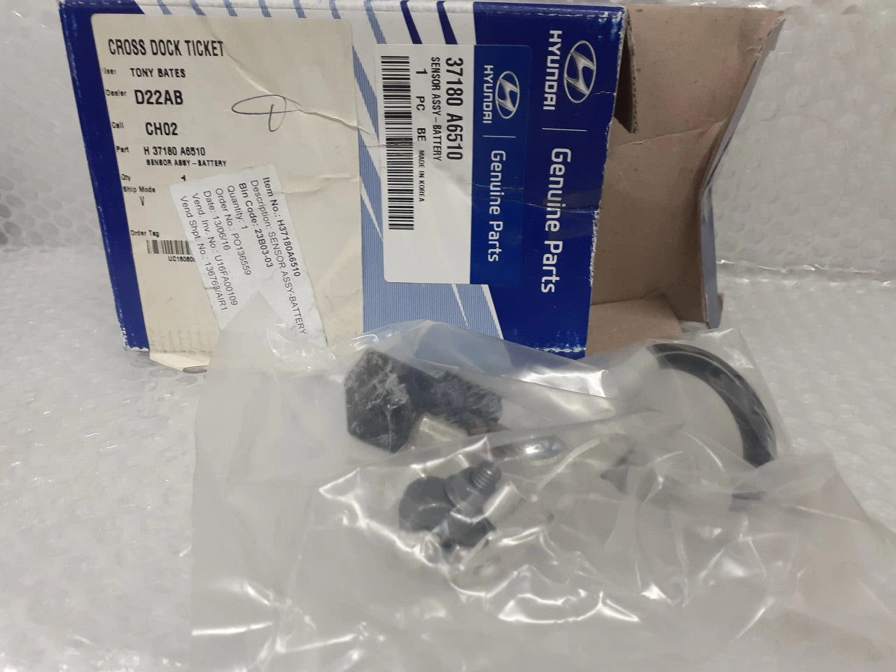 37180A6510 View Right