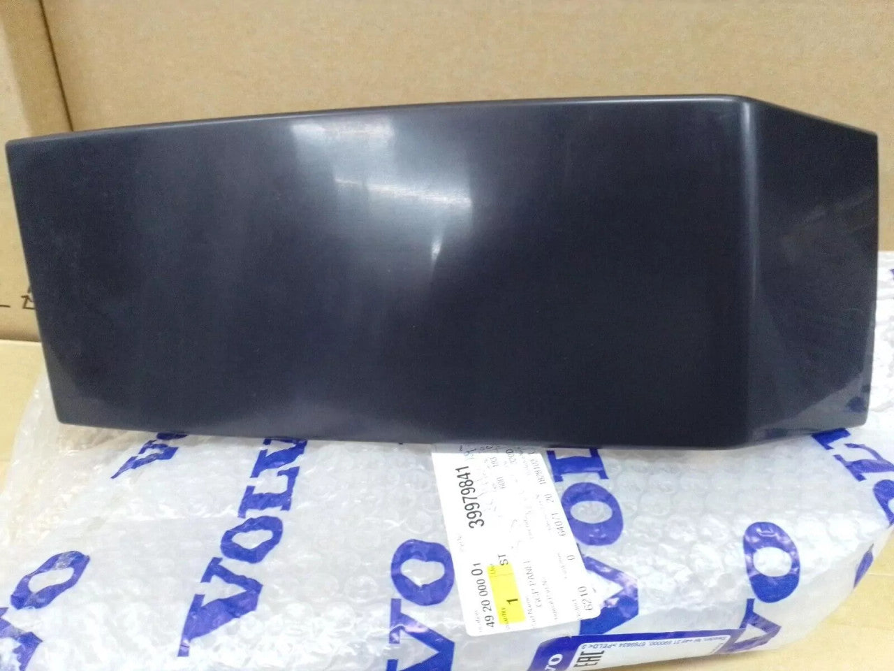 Rear Bumper Panel Right fits Volvo XC90 39979841 Genuine View Front