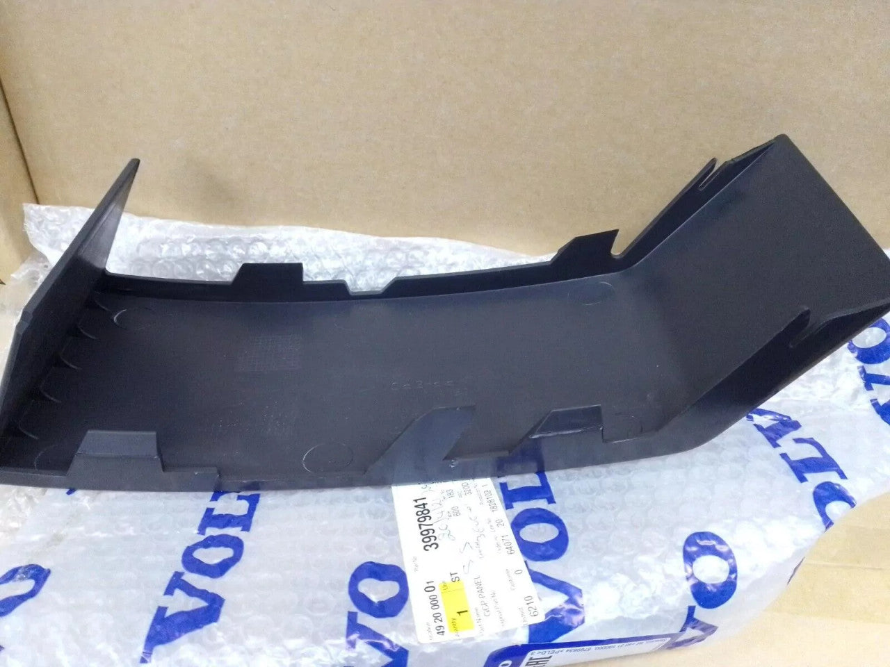 Rear Bumper Panel Right fits Volvo XC90 39979841 Genuine View Right