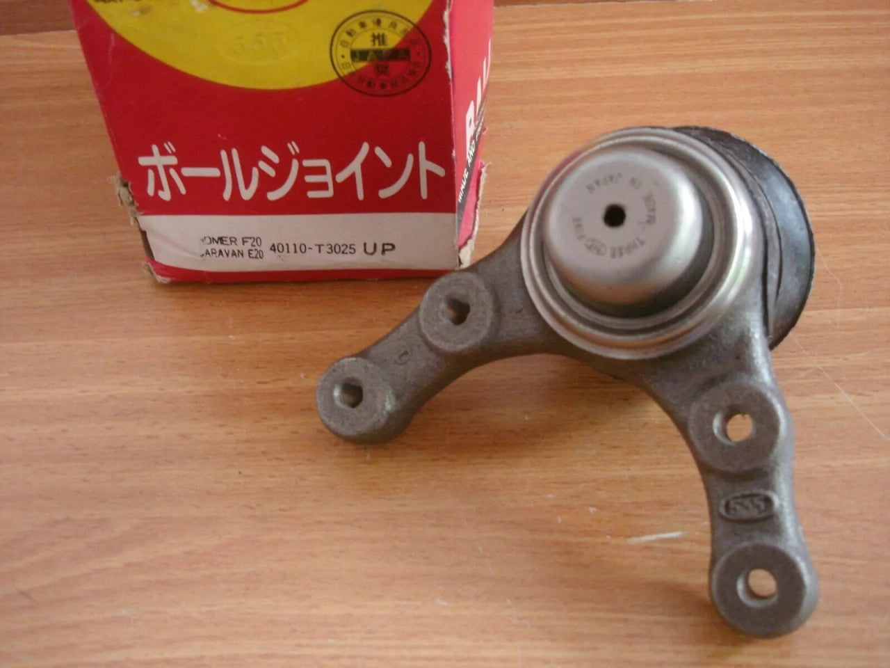 Ball Joint Upper fits Nissan Datsun Homer Cabstar Caravan Homy Junior 40110-T3025 View Rear