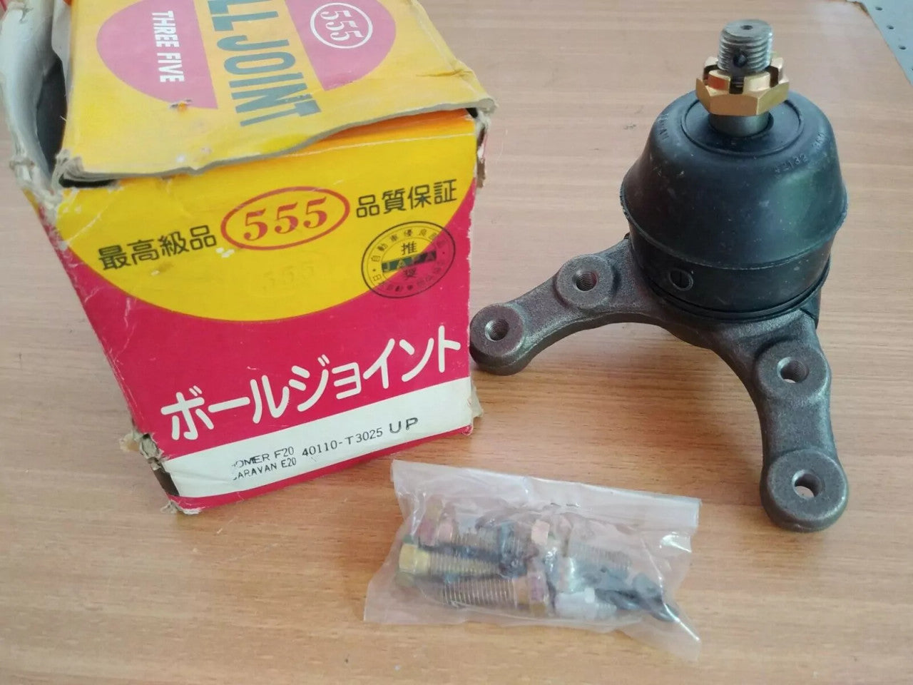 Ball Joint Upper fits Nissan Datsun Homer Cabstar Caravan Homy Junior 40110-T3025 View Right