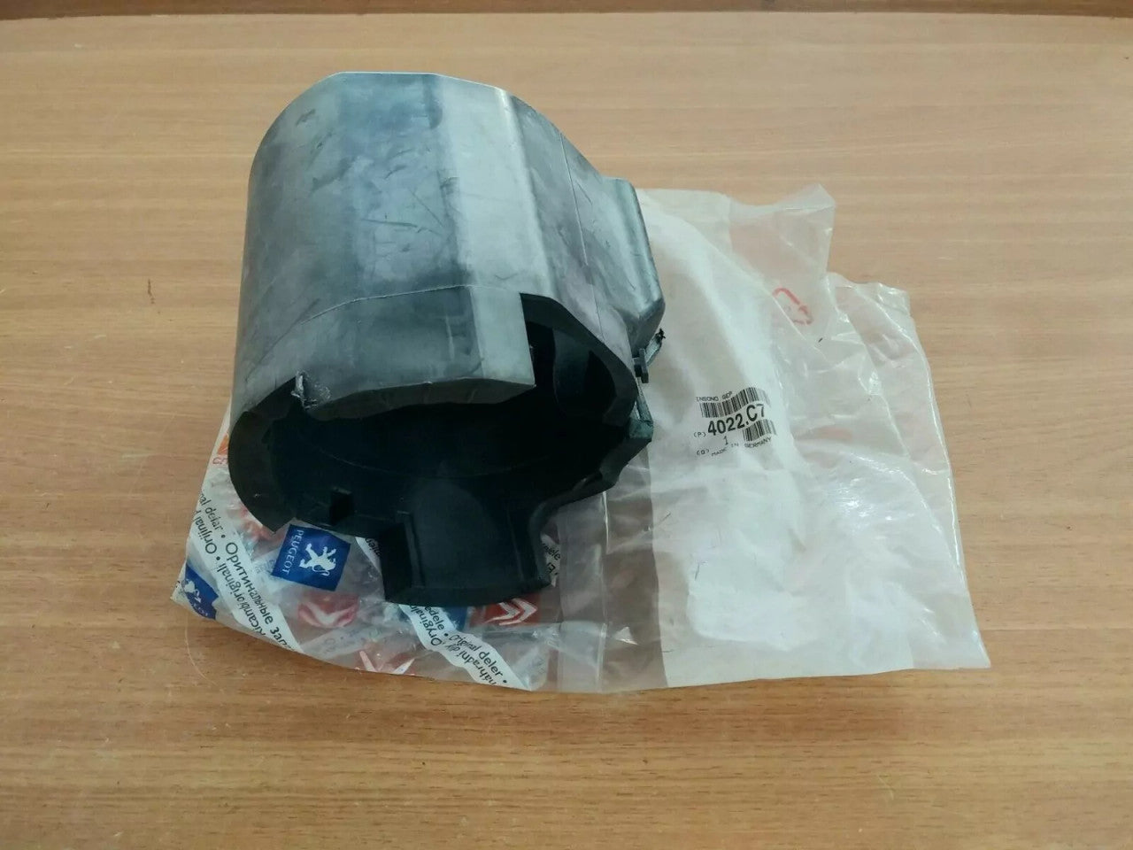 Power Steering Pump Cover fits Peugeot 308 Citroen C4 Picasso 4022C7 Genuine View Rear