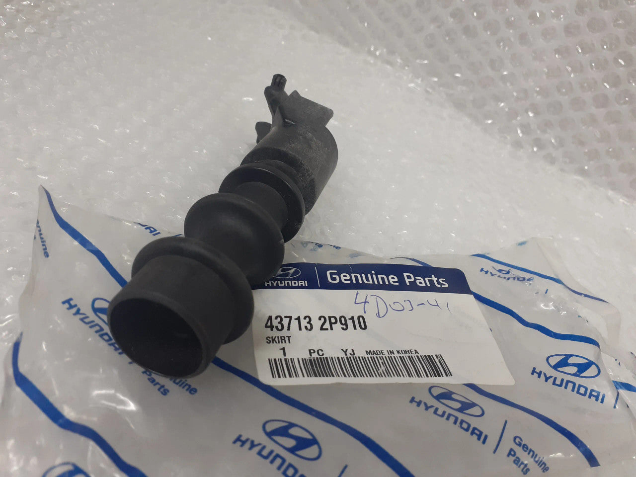 437132P910 Manual Transmission Knob Skirt RHD fits Hyundai Kia 43713-2P910 View Rear