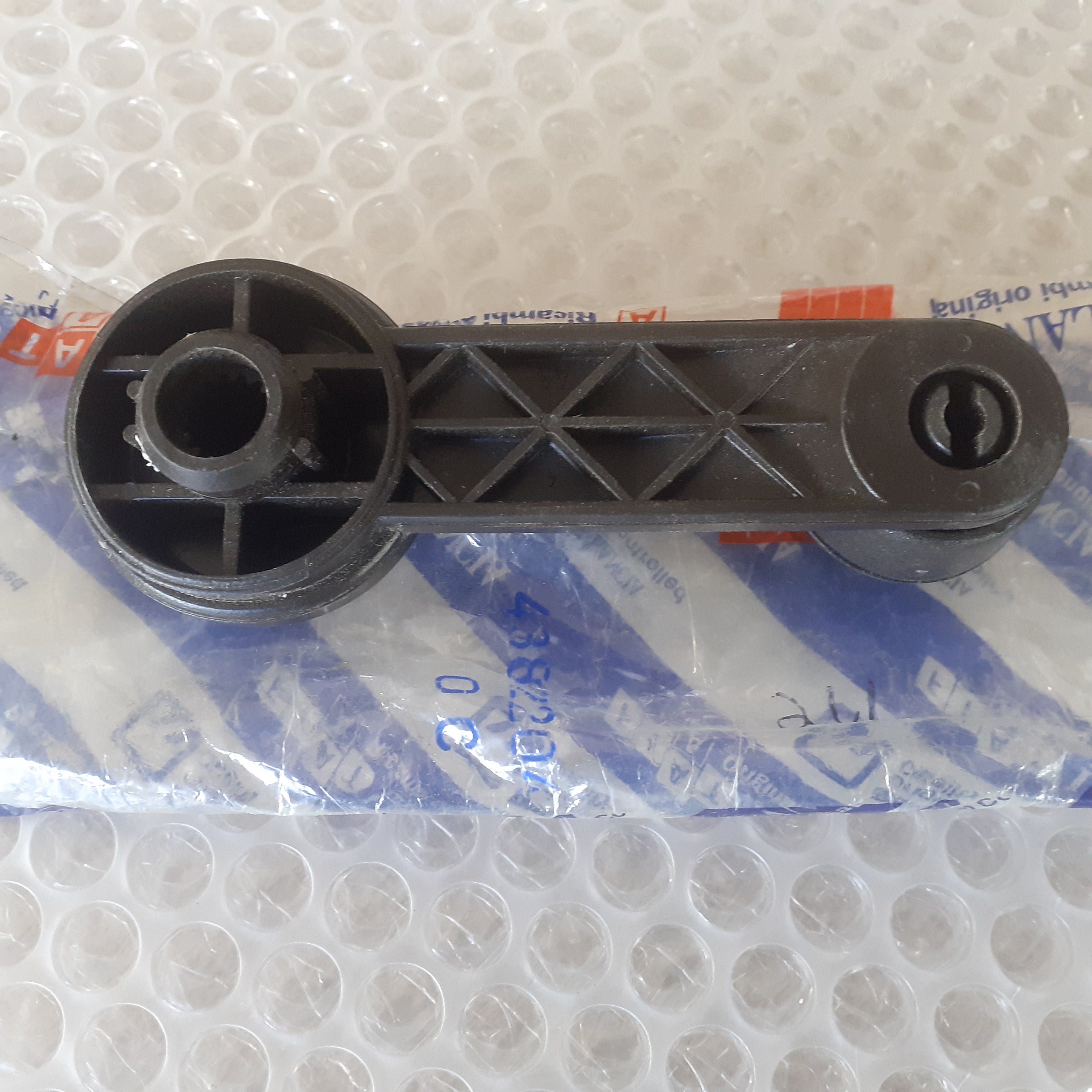 Window Crank Regulator Handle fits Fiat Ritmo 4382204 Genuine View Box