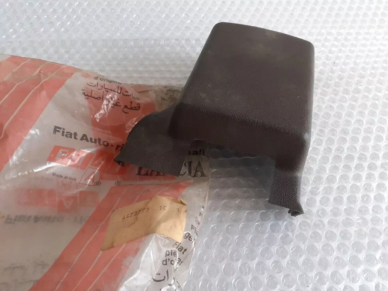 Steering Column Upper Cover Trim fits Fiat 131 4473773 Genuine View Right