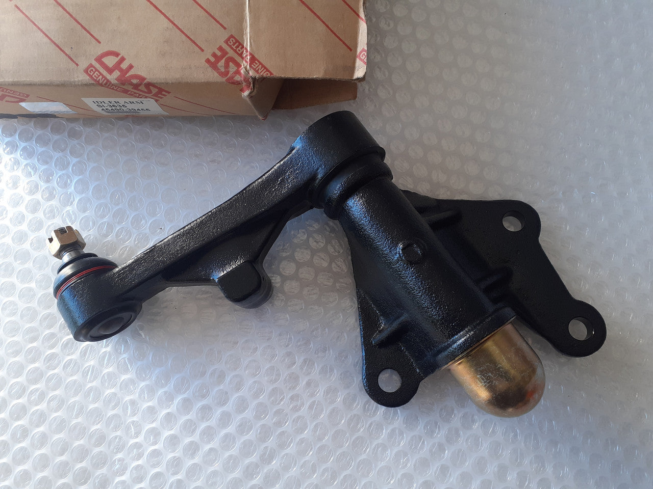 Idler Arm LHD fits Toyota Hilux 4Runner KDN KZN LN RZN 45490-39455 View Upper