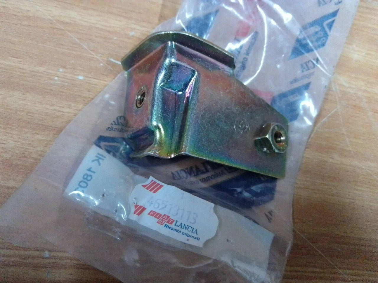 Fender Support Bracket Right fits Fiat Seicento 46513113 Genuine View Front