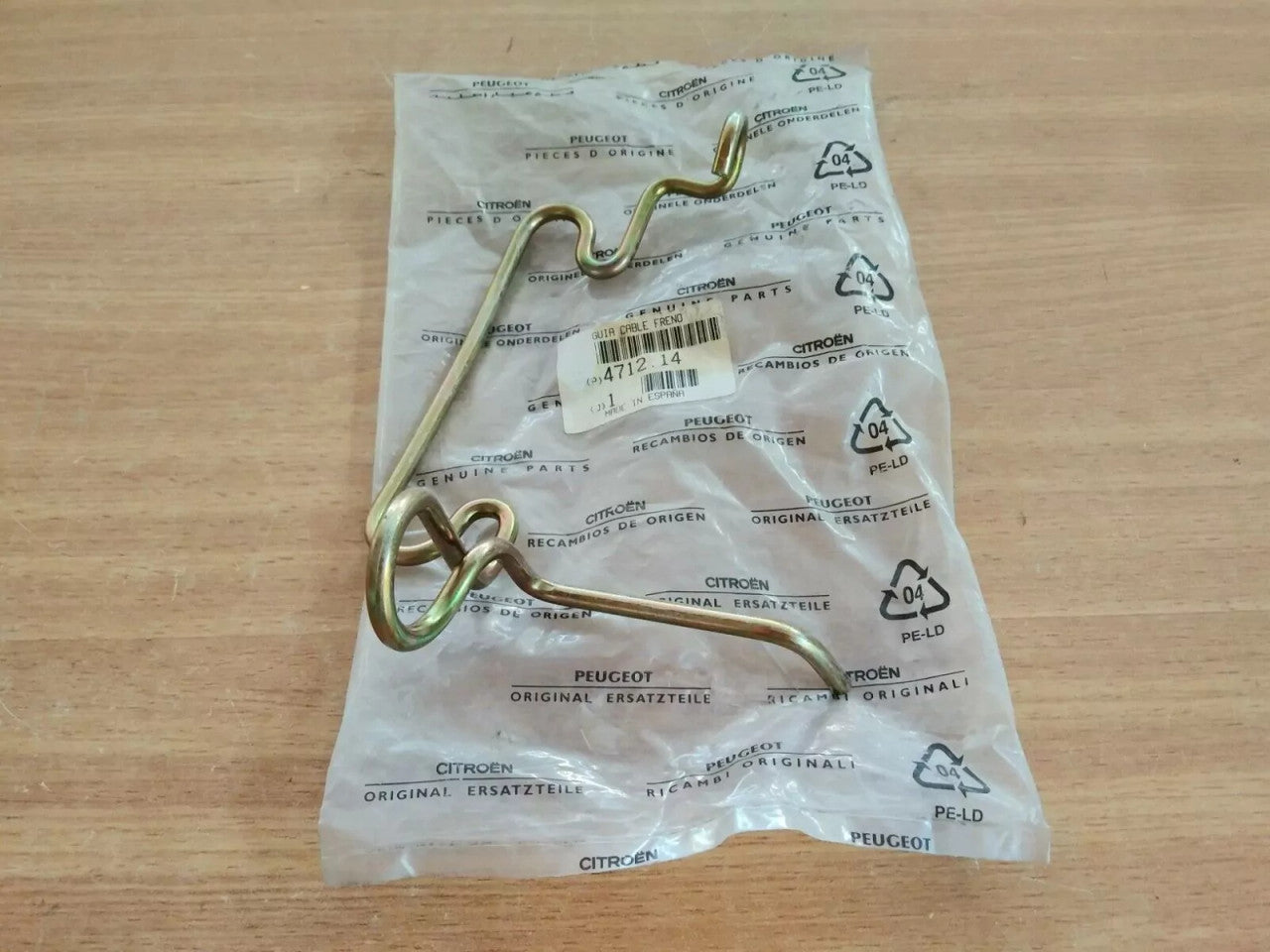 Brake Cable Guide Rear fits Peugeot Partner Citroen Berlingo 471214 Genuine View Rear