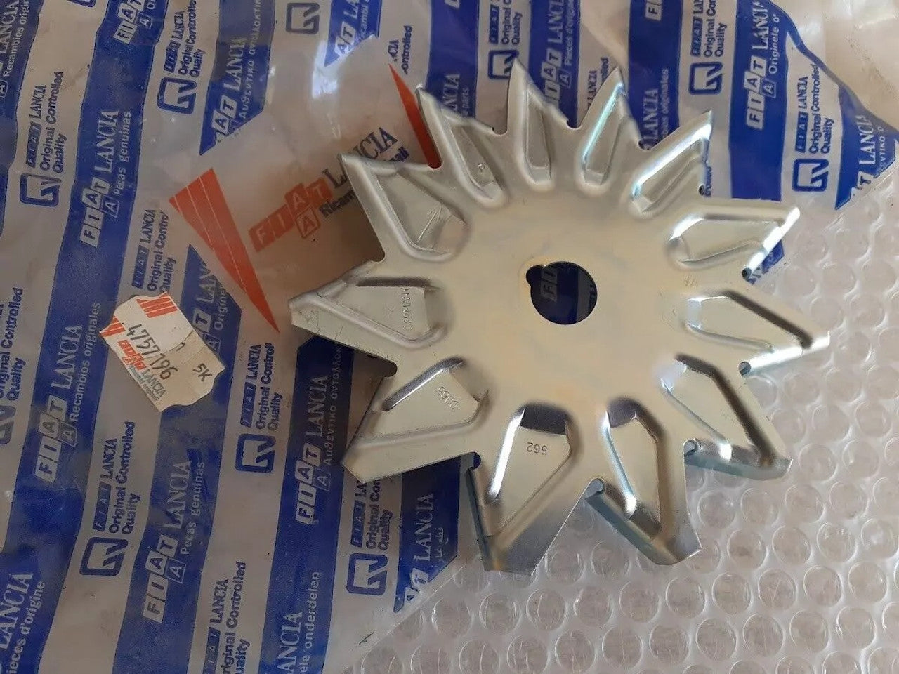 Alternator Fan fits Fiat Coupe Punto GT Tipo Sport Lancia Dedra Thema 4757196 View Front