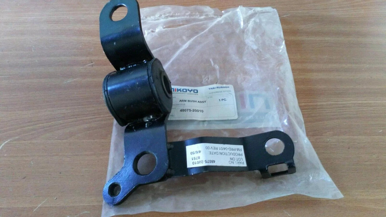 Control Arm Bush Lower Right with Bracket fits Toyota Carina Corona 48075-20010 View Front