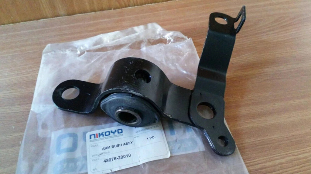 Control Arm Bush Lower Left with Bracket fits Toyota Carina Corona 48076-20010 View Front