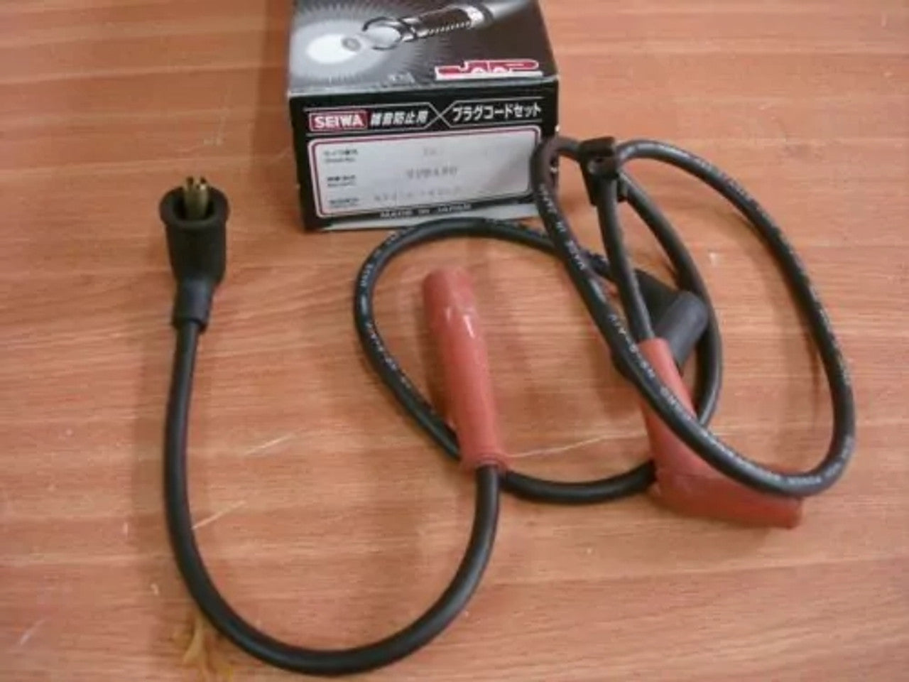 Ignition Wires Set fits Subaru Rex Mini Jumbo Sherpa Viki M60 M70 M80 EK23 48296-5400 View Front