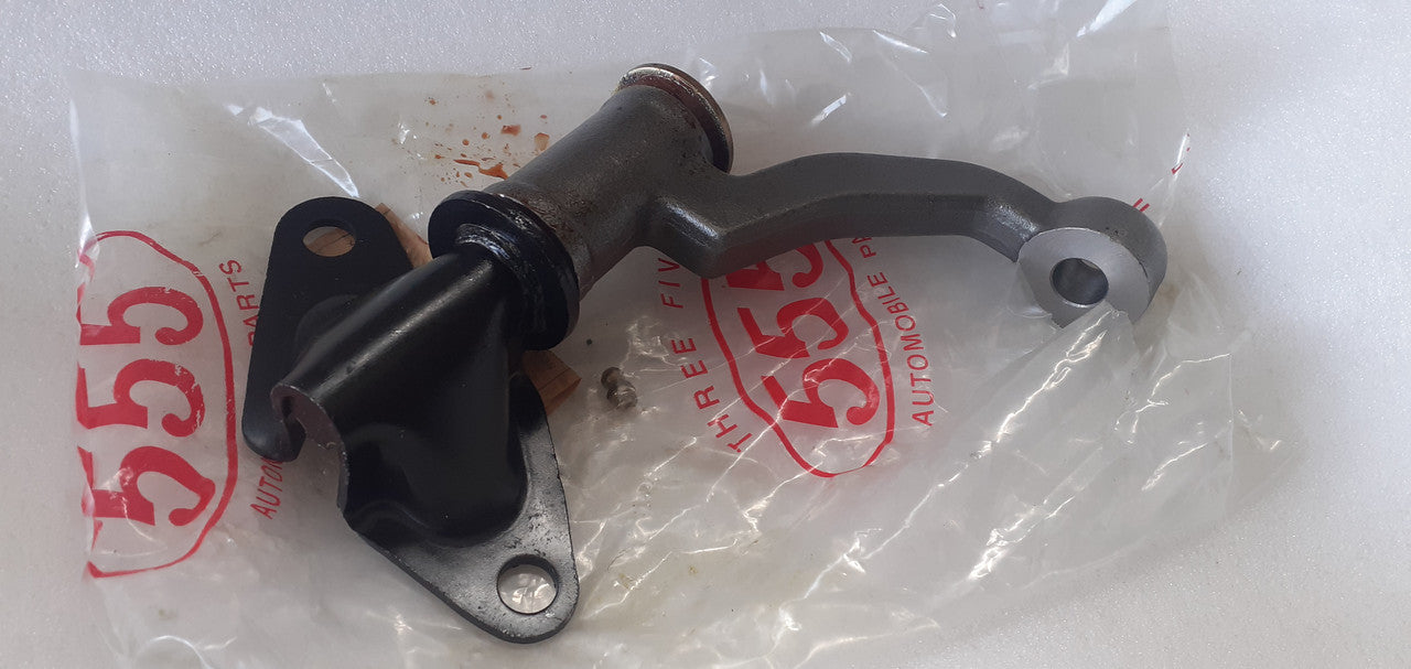 1x Idler Arm RHD fits Nissan Datsun Pickup 720 2WD 4x2 48530-09W00 View Front