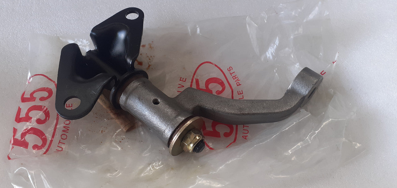 1x Idler Arm RHD fits Nissan Datsun Pickup 720 2WD 4x2 48530-09W00 View Rear