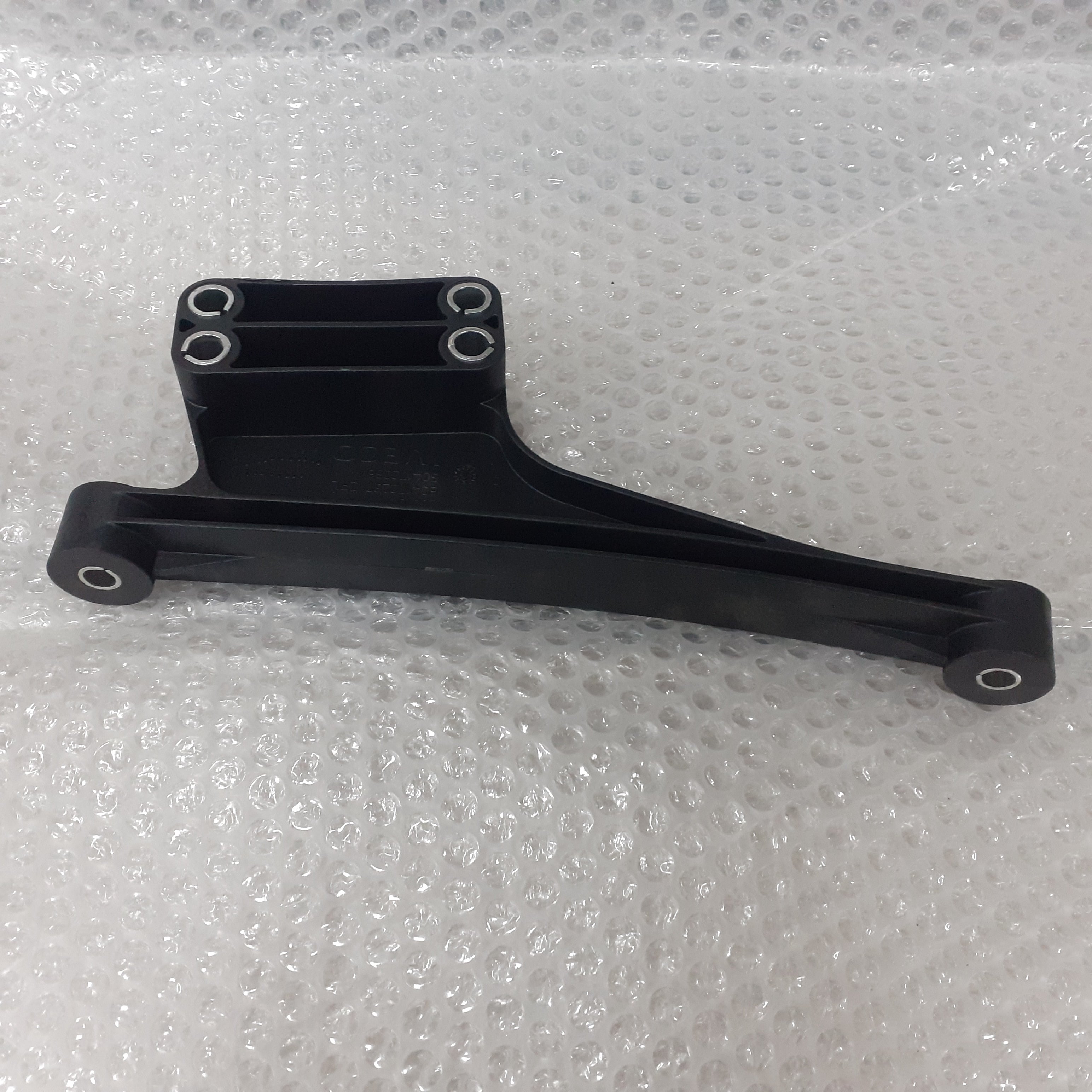 Front Fender Mudguard Rear  Left Right Retainer fits Iveco Eurocargo 504172287 Genuine View Rear