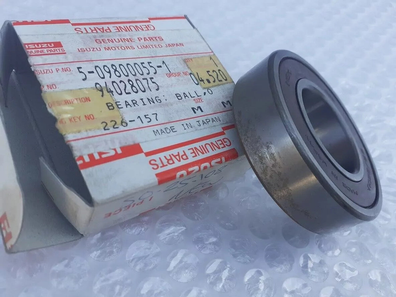 Transmission Bearing fits Isuzu Pickup WFR Chevrolet LUV 4WD 4x4 5098000551 View Rear