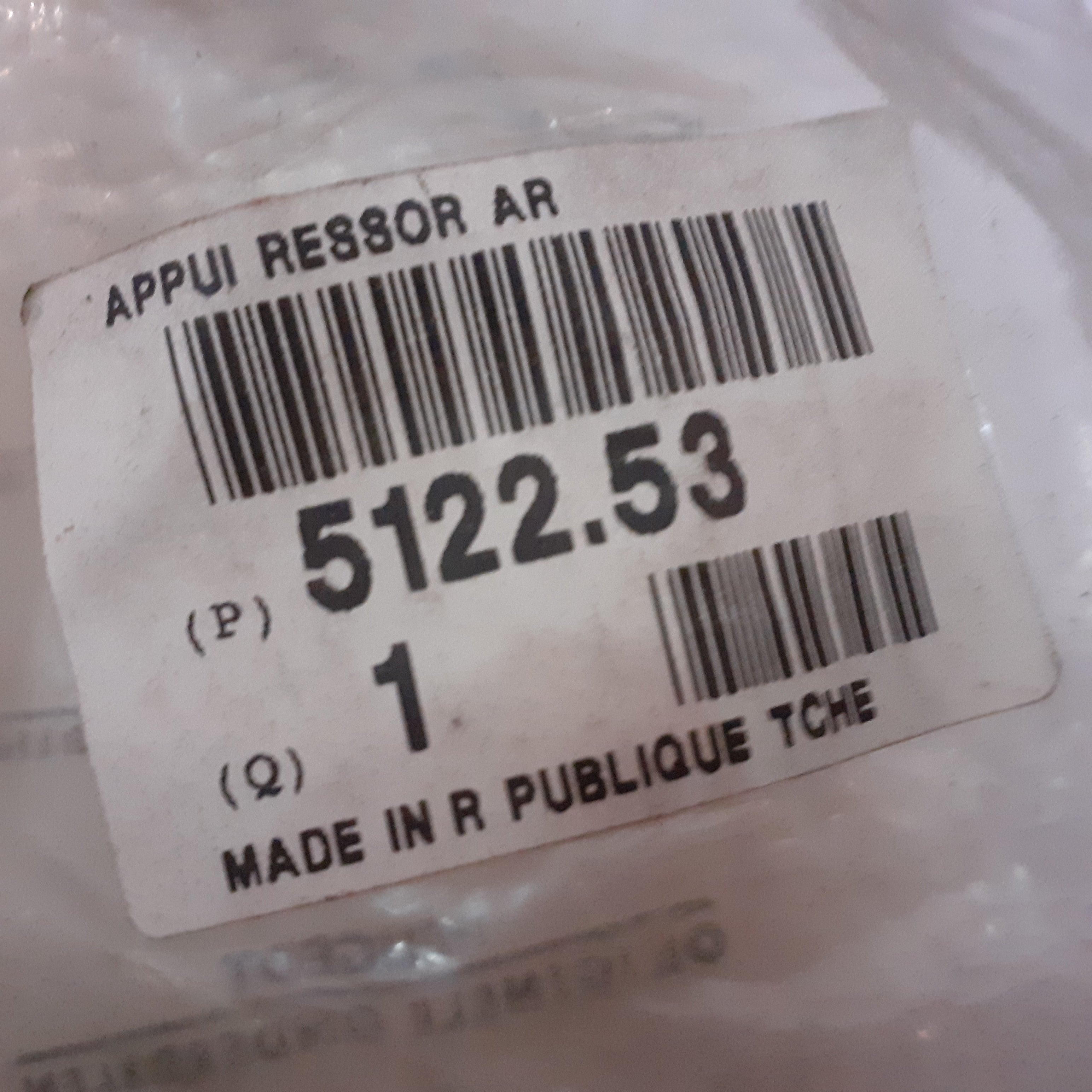 Rear Spring Upper Seat Rubber Cushion fits Citroen C1 Peugeot 107 Toyota Aygo 512253 Genuine View Box