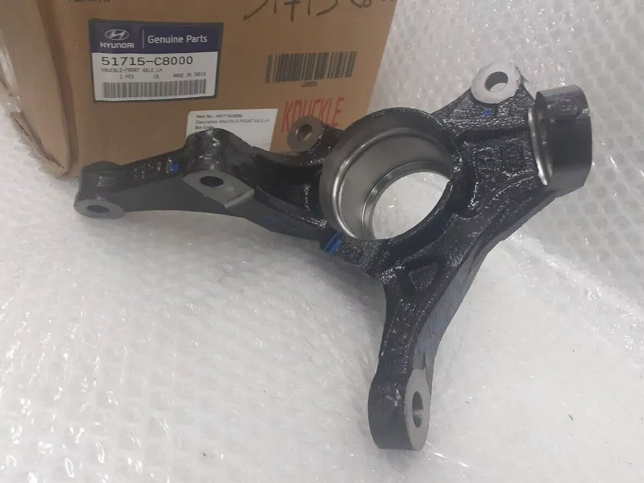 Steering Knuckle Front Left fits Hyundai i20 51715C8000 Genuine View Front