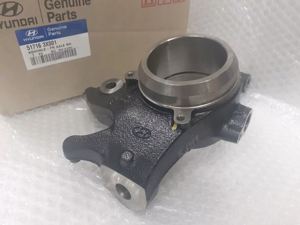 Steering Knuckle Front Right fits Hyundai Veloster Elantra 517163X001 Genuine View Upper