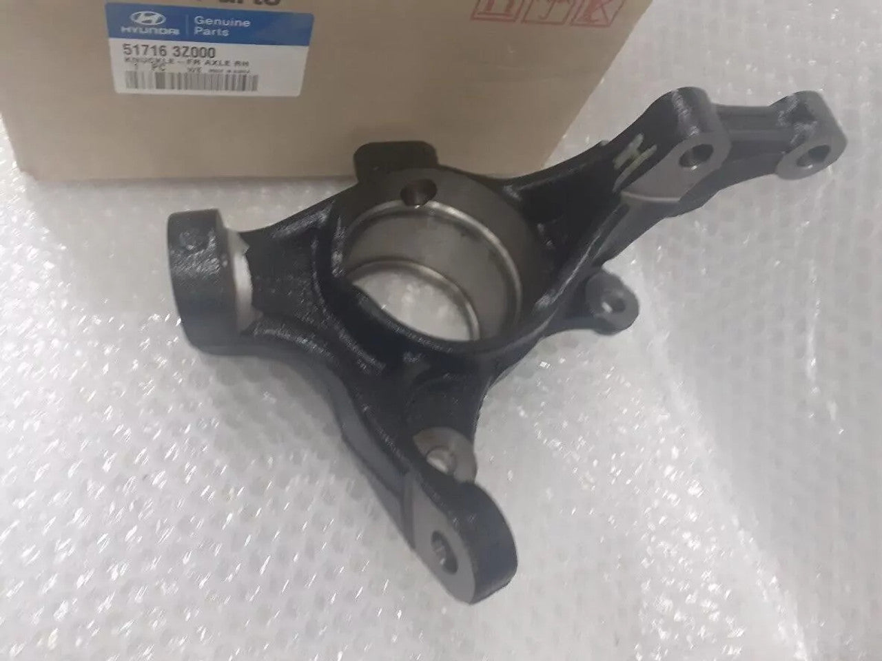 Steering Knuckle Front Right fits Hyundai i40 517163Z000 Genuine View Right