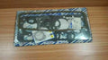 Head Set Gasket kit fits Leyland Panther Tractor 1973-1977 3.8 3800cc 52009800 View Front