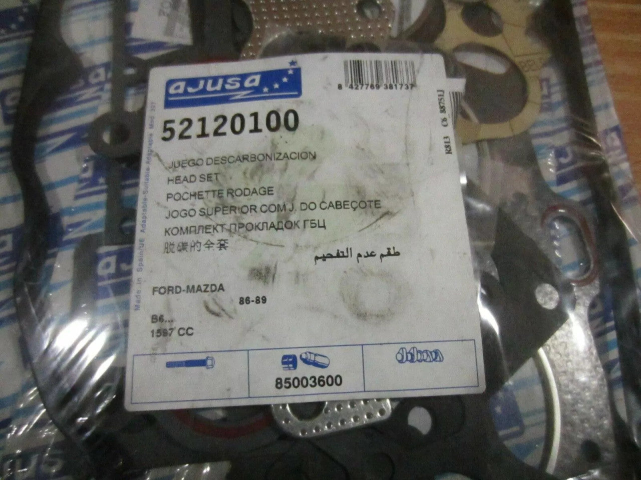 Head Set Gasket Kit fits Mazda 323 BF B6 Engine 1.6 GT 1598cc 52120100 View Rear