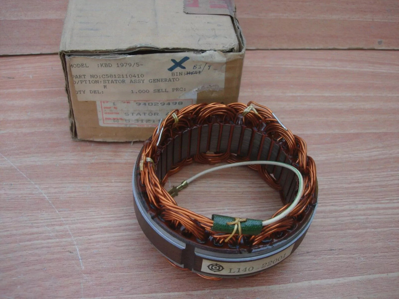 Alternator Generator Stator fits Isuzu Chevrolet C190 C240 5312110410 Genuine 5812110410 View Front