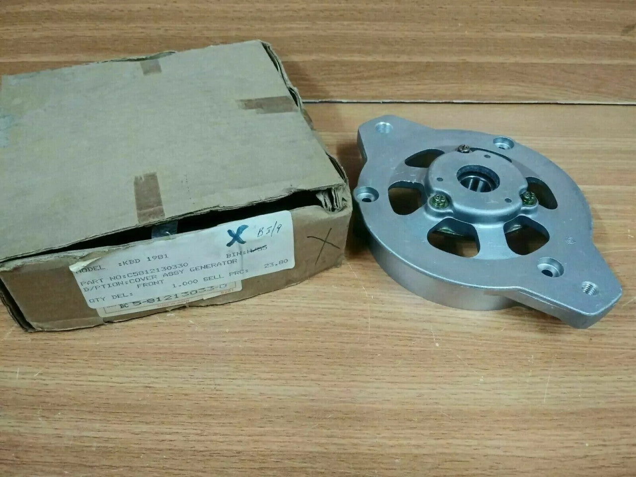 Alternator Cover fits Isuzu Chevrolet Opel Holden C223 4JA1 4JB1 Genuine 5812130330 View Front