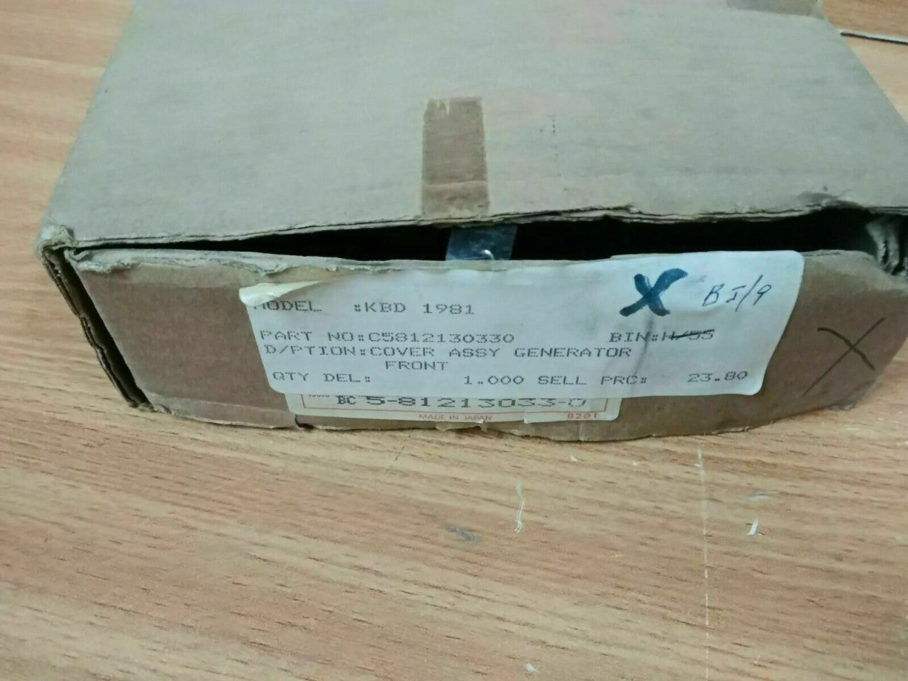 Alternator Cover fits Isuzu Chevrolet Opel Holden C223 4JA1 4JB1 Genuine 5812130330 View Left