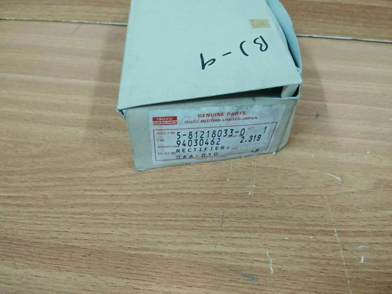 Alternator Rectifier fits Isuzu Chevrolet Holden C223 4JA1 4JB1 Genuine 5812180330 View Right