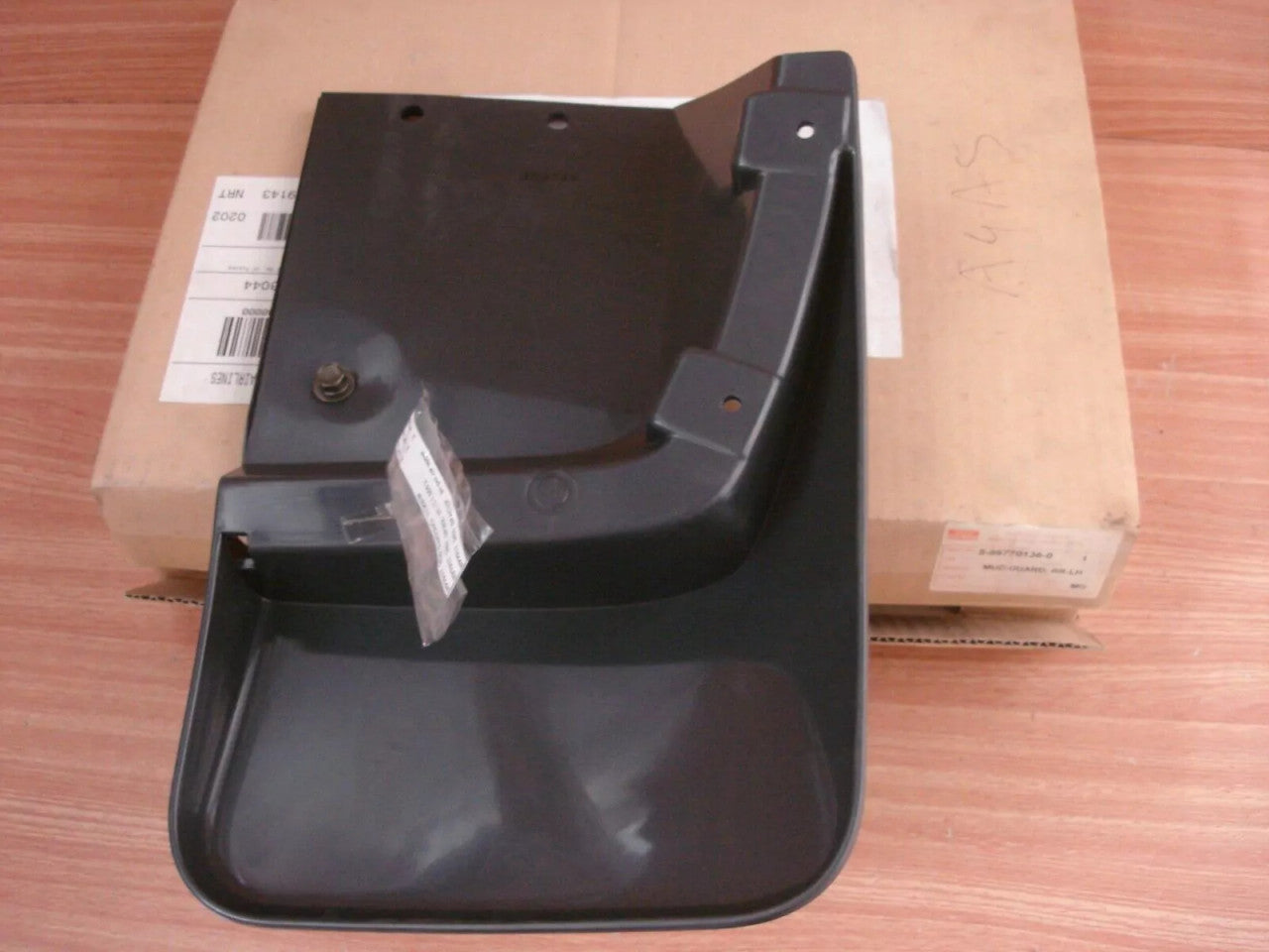 Mud Flaps Splash Guards Rear Left fits Isuzu Pickup TFS TFR Chevrolet LUV 5867701360 View Rear